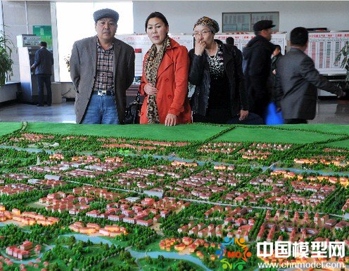 09725.jpg 74d4353513d214a61a2c23.JPG