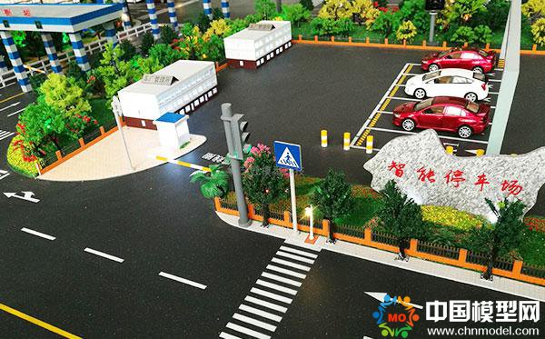 智慧交通沙盤模型