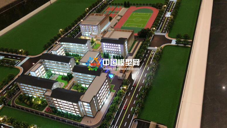 杭州市桃源中學(xué)