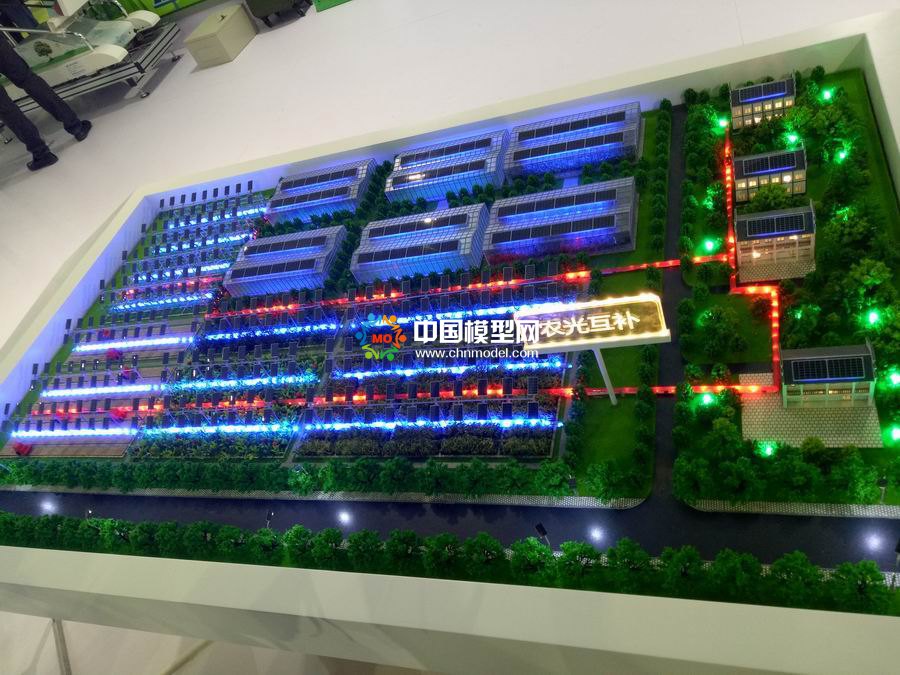 農(nóng)光互補(bǔ)沙盤(pán)模型