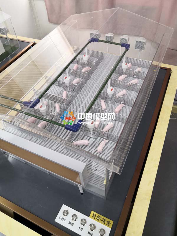 智慧農(nóng)業(yè)畜牧養(yǎng)殖沙盤模型