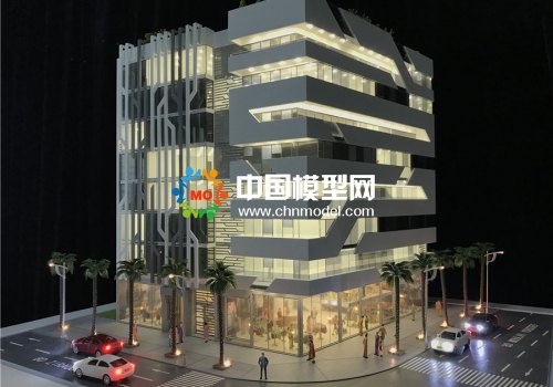 公建模型，公建沙盤