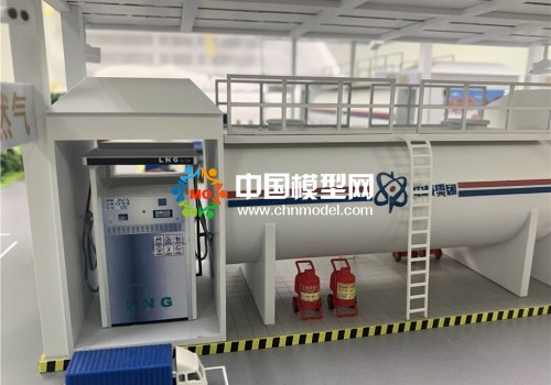 充氣站模型，充電站模型，能源站模型