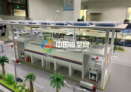 充氣站模型，充電站模型，能源站模型