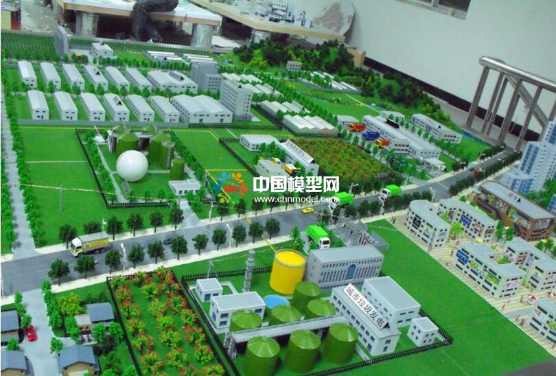 能源再生利用，城市垃圾發(fā)電沙盤(pán)模型