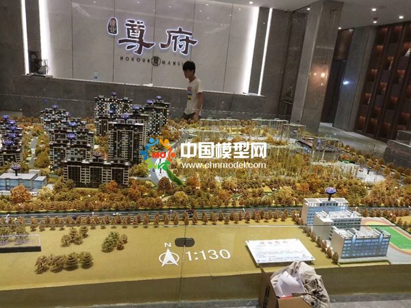 尊府樓盤概念沙盤模型