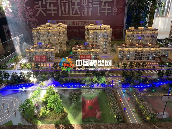 公園壹號(hào)售樓部沙盤模型