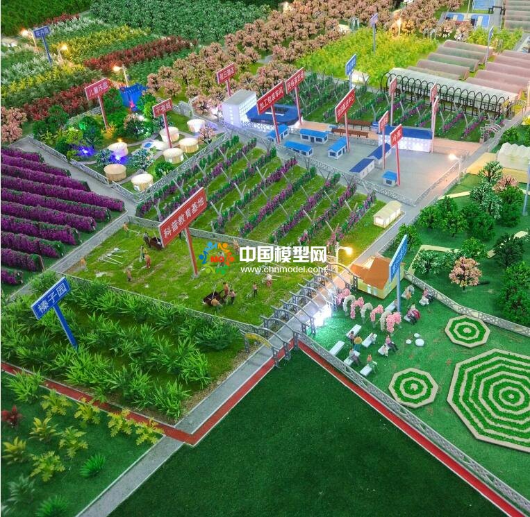 農(nóng)業(yè)旅游觀光生態(tài)莊園沙盤模型