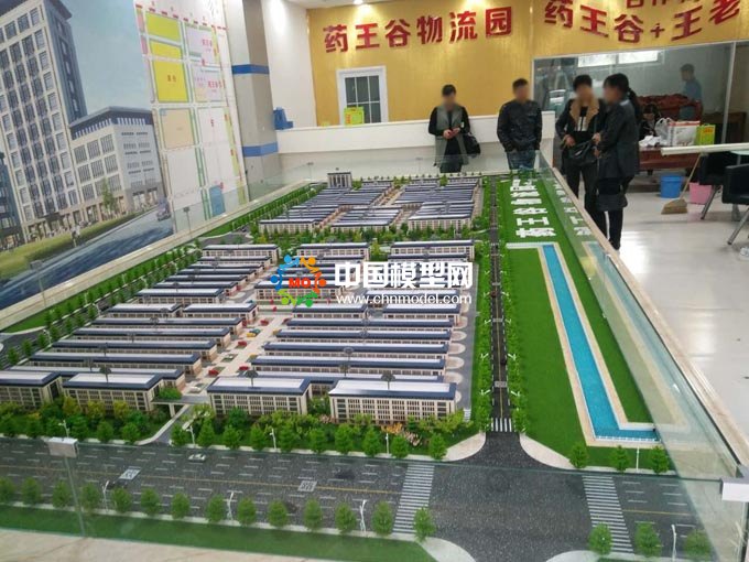 藥王谷物流園沙盤模型展現(xiàn)園區(qū)規(guī)模