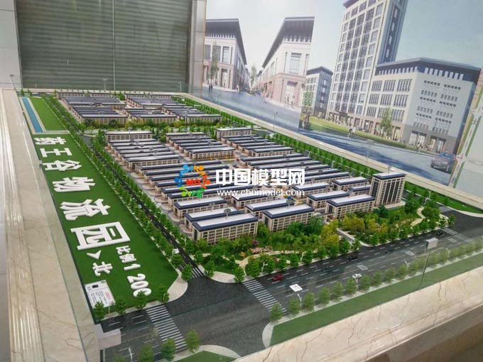 藥王谷物流園沙盤模型展現(xiàn)園區(qū)規(guī)模