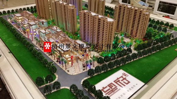 金華房地產(chǎn)模型-房地產(chǎn)模型公司-在線免費(fèi)咨詢(xún)景文模型