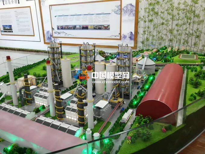 海螺水泥窯綜合利用固廢危廢項(xiàng)目沙盤模型