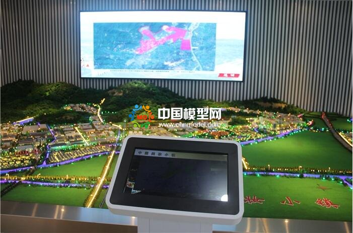 中國美妝小鎮(zhèn)規(guī)劃沙盤模型