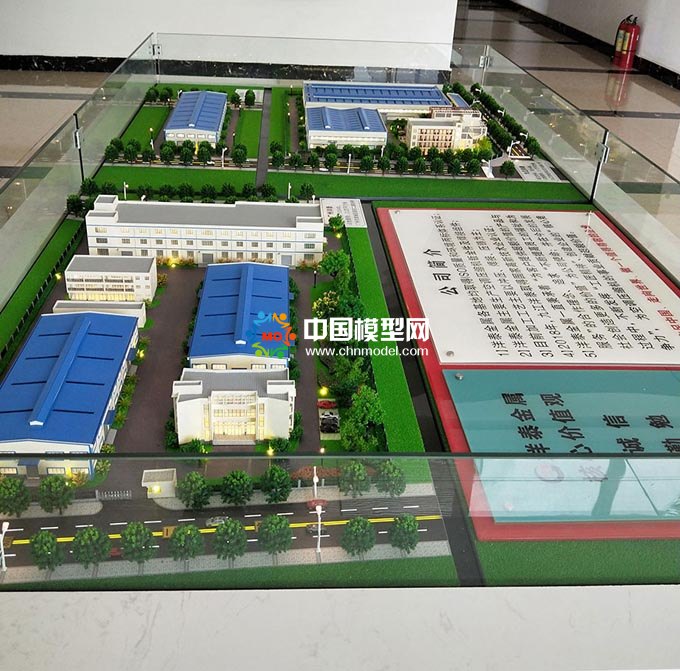 洋泰金屬?gòu)S沙盤模型