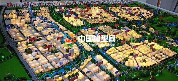 中醫(yī)藥科創(chuàng)城沙盤模型