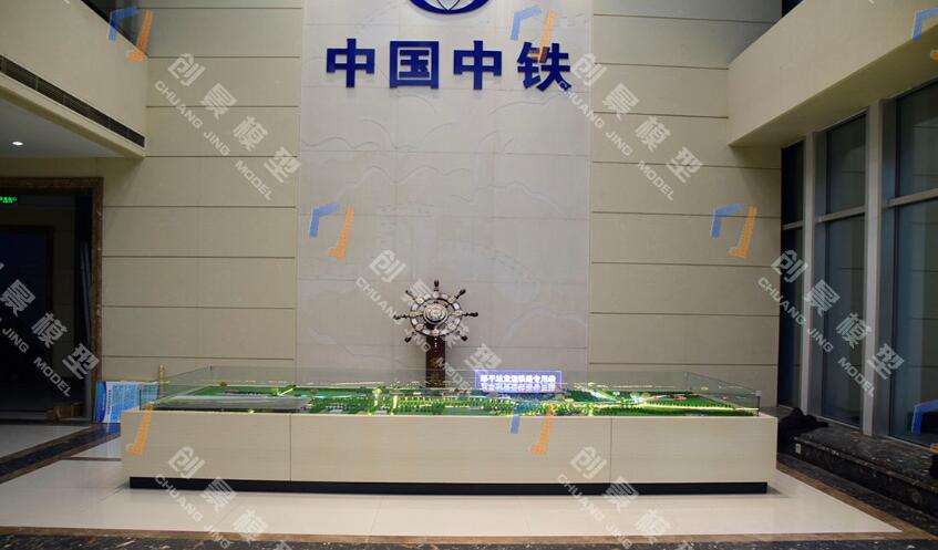 貨運(yùn)鐵路專用線沙盤模型