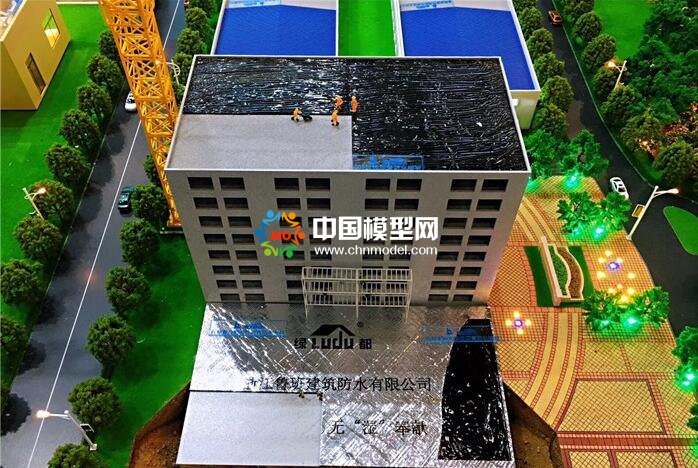 建筑防水工程材料展示沙盤模型