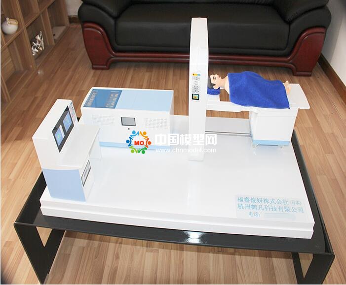 醫(yī)療設(shè)備模型，電磁治療儀模型