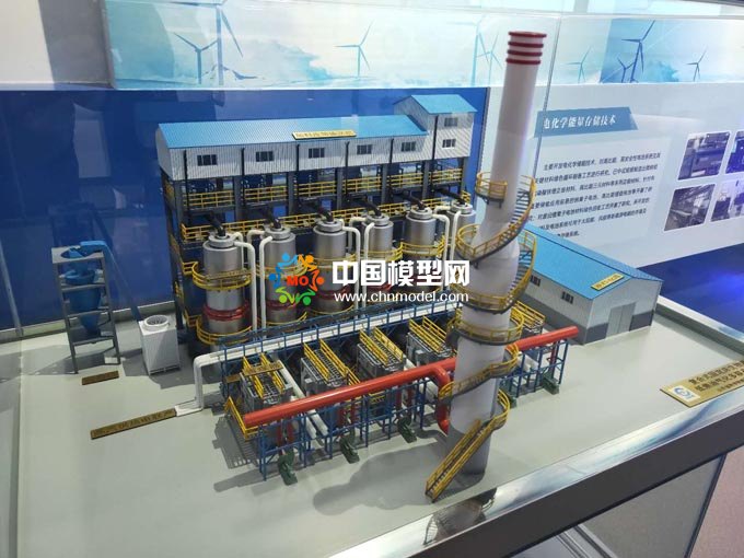 生物質氣化多聯(lián)產系統(tǒng)模型