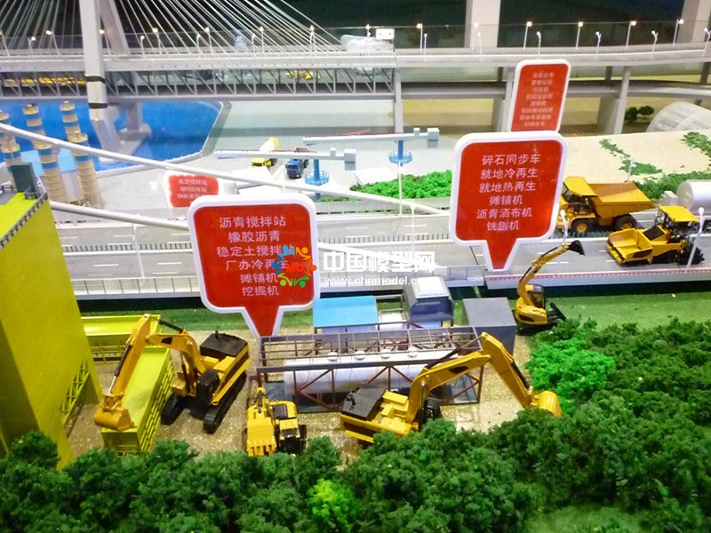 交通工程施工設(shè)備沙盤模型