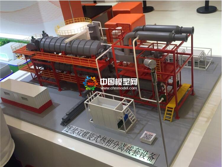 熱相分離設(shè)備模型，污泥處理設(shè)備模型