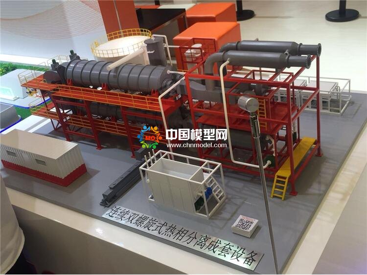 熱相分離設(shè)備模型，污泥處理設(shè)備模型