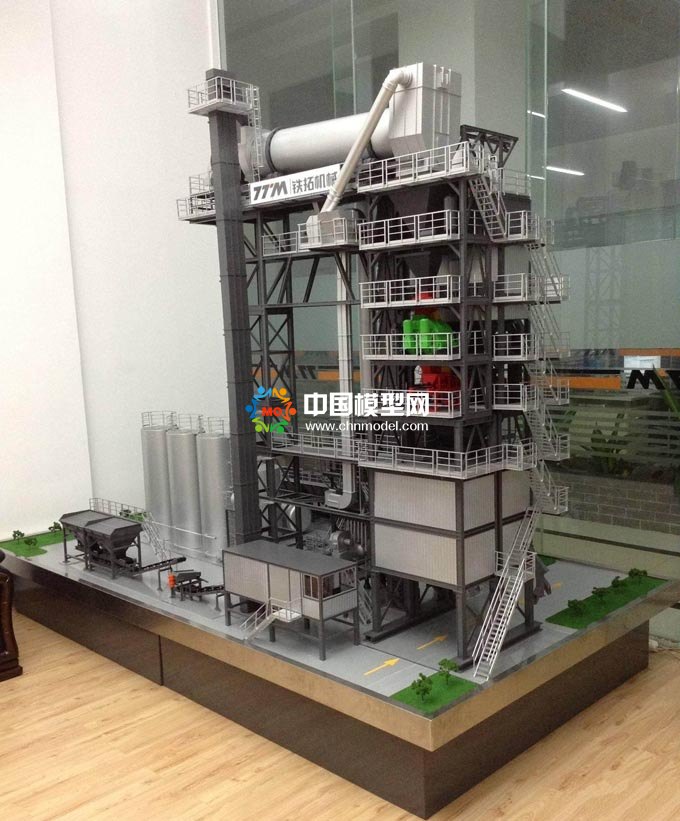 瀝青攪拌設備模型