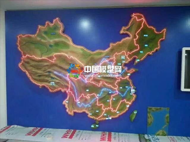 地形地貌模型_模型設(shè)計(jì)制作、規(guī)劃沙盤設(shè)計(jì)制作 地震地貌模型  五種形態(tài)模型  黃土地貌模型