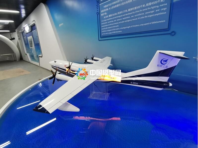 中國(guó)自主飛機(jī)模型展示：C919，ARJ21，CR929，AG600