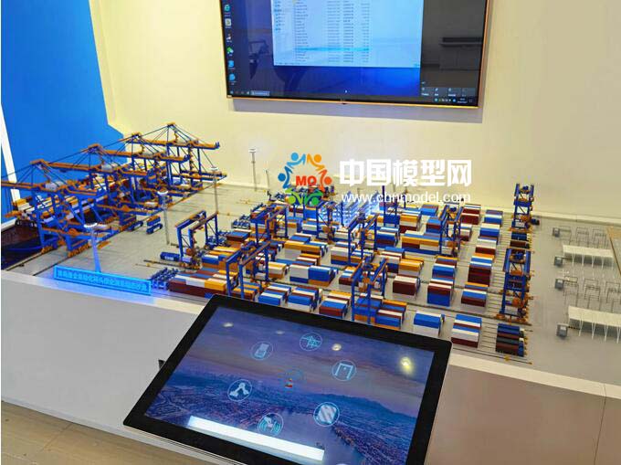 自動(dòng)化集裝箱港口碼頭沙盤模型