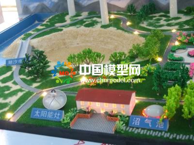 新能源應(yīng)用場(chǎng)景沙盤模型