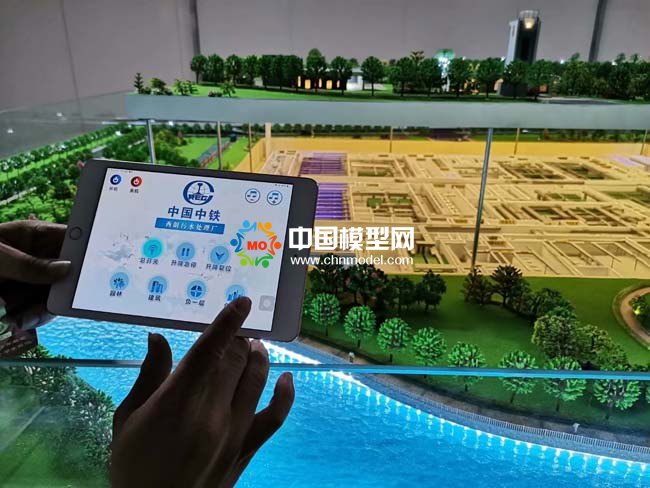 西朗污水處理廠沙盤(pán)模型