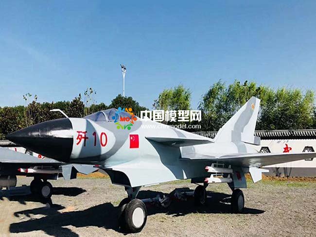 殲-10戰(zhàn)斗機(jī)模型