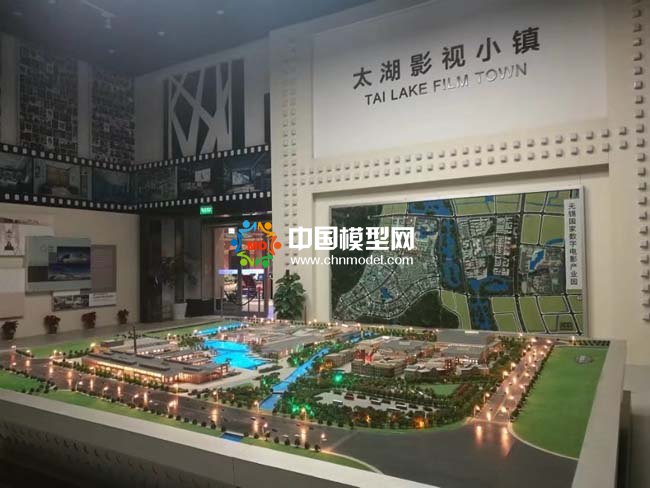 太湖影視小鎮(zhèn)沙盤模型