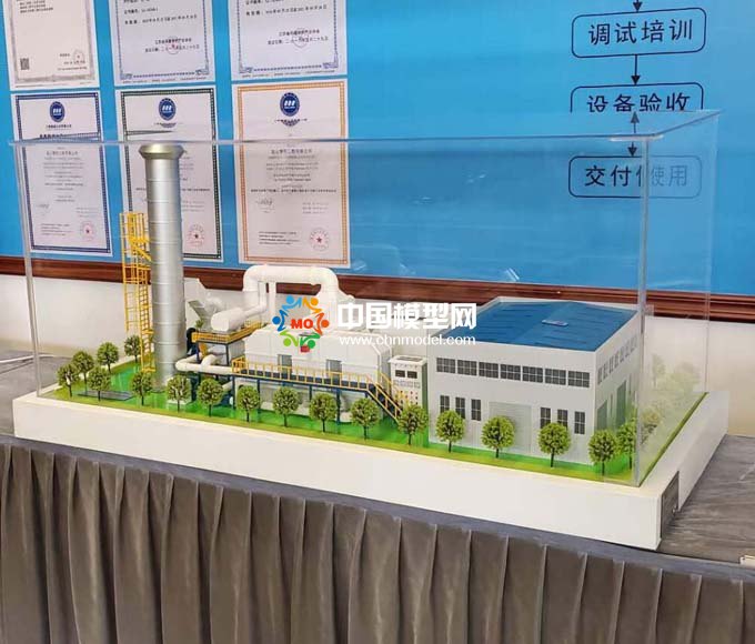 利國(guó)利民的工業(yè)廢氣處理沙盤模型