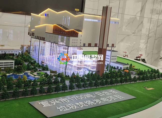 生活垃圾焚燒發(fā)電廠沙盤模型