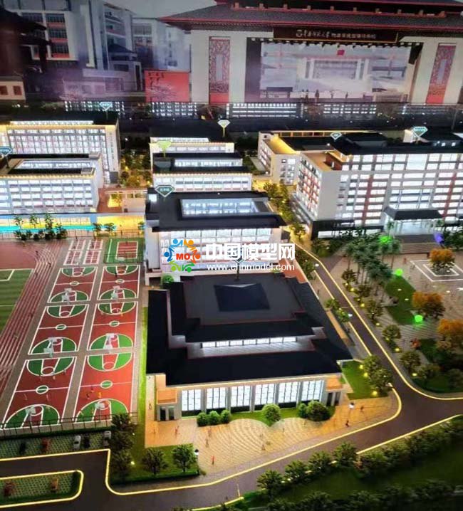 華南師范大學附屬肇慶碧海灣學校沙盤模型