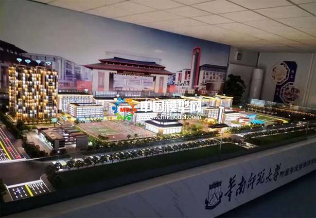 華南師范大學附屬肇慶碧海灣學校沙盤模型