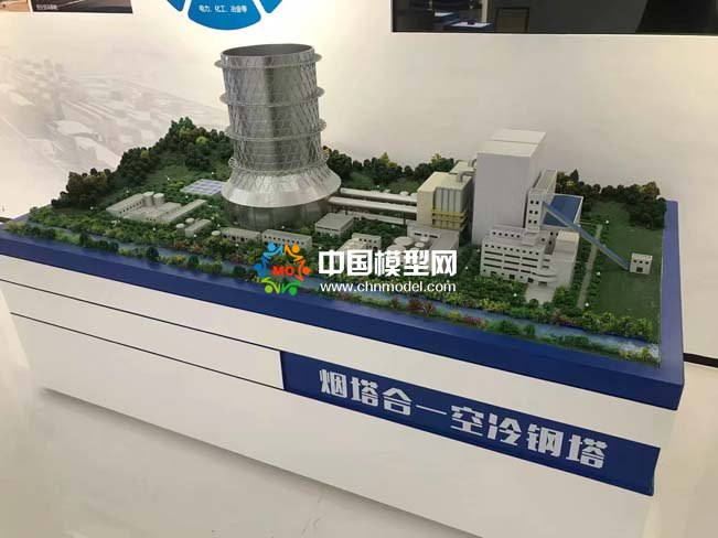 空冷凝汽系統(tǒng)沙盤模型