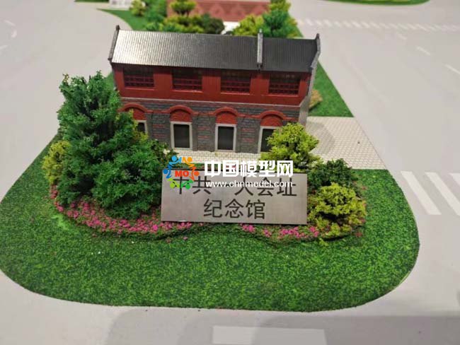 中共一大會址紀(jì)念館沙盤模型
