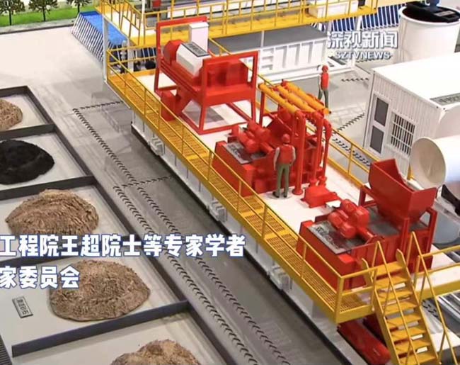 土壤及地下水修復(fù)撬裝式土壤淋洗修復(fù)沙盤(pán)模型