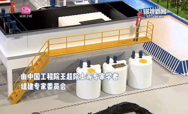 土壤及地下水修復(fù)撬裝式土壤淋洗修復(fù)沙盤(pán)模型