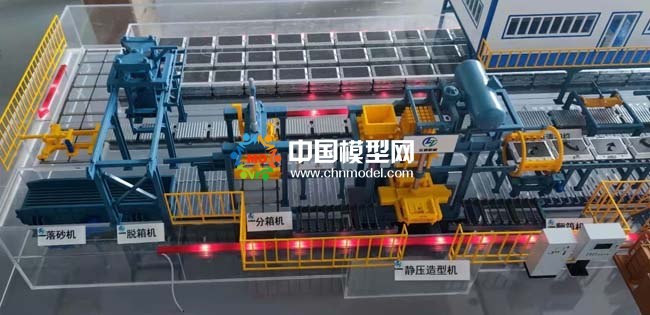 機(jī)械生產(chǎn)線沙盤模型