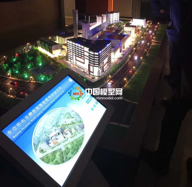 數(shù)字化智慧能源沙盤模型