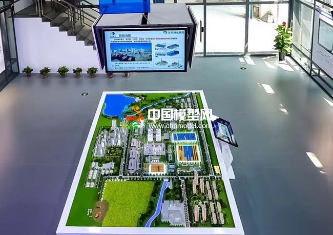 城市水污染治理沙盤(pán)模型