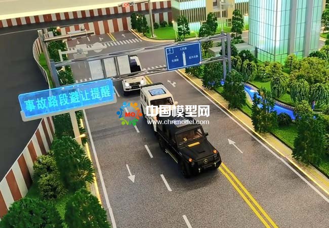 自動(dòng)無人駕駛沙盤模型