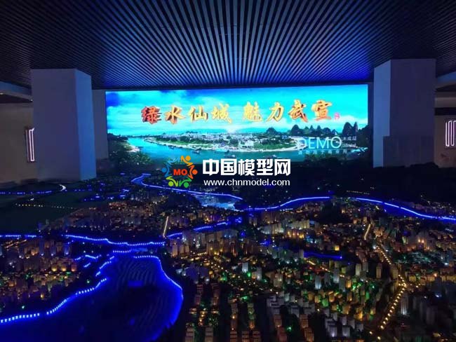 武宣總體規(guī)劃沙盤模型