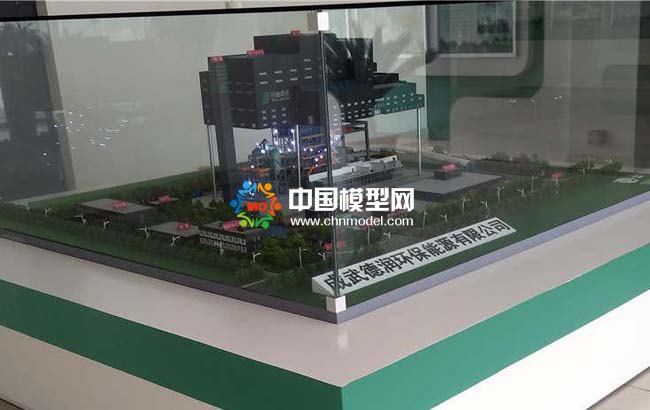 環(huán)保能源垃圾處理發(fā)電沙盤模型