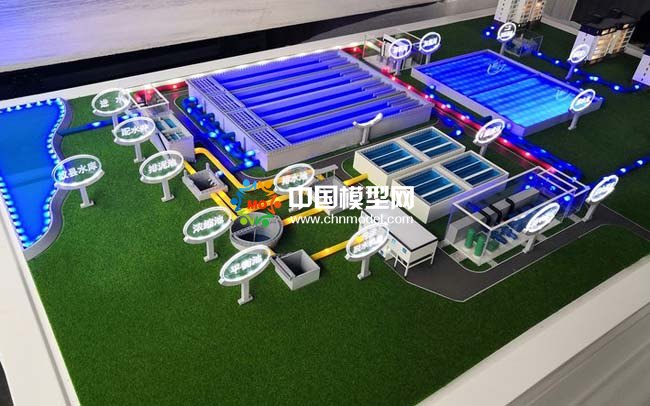 水廠工藝流程沙盤(pán)模型