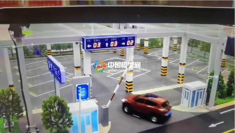 智慧停車(chē)沙盤(pán)模型主要實(shí)現(xiàn)功能分析